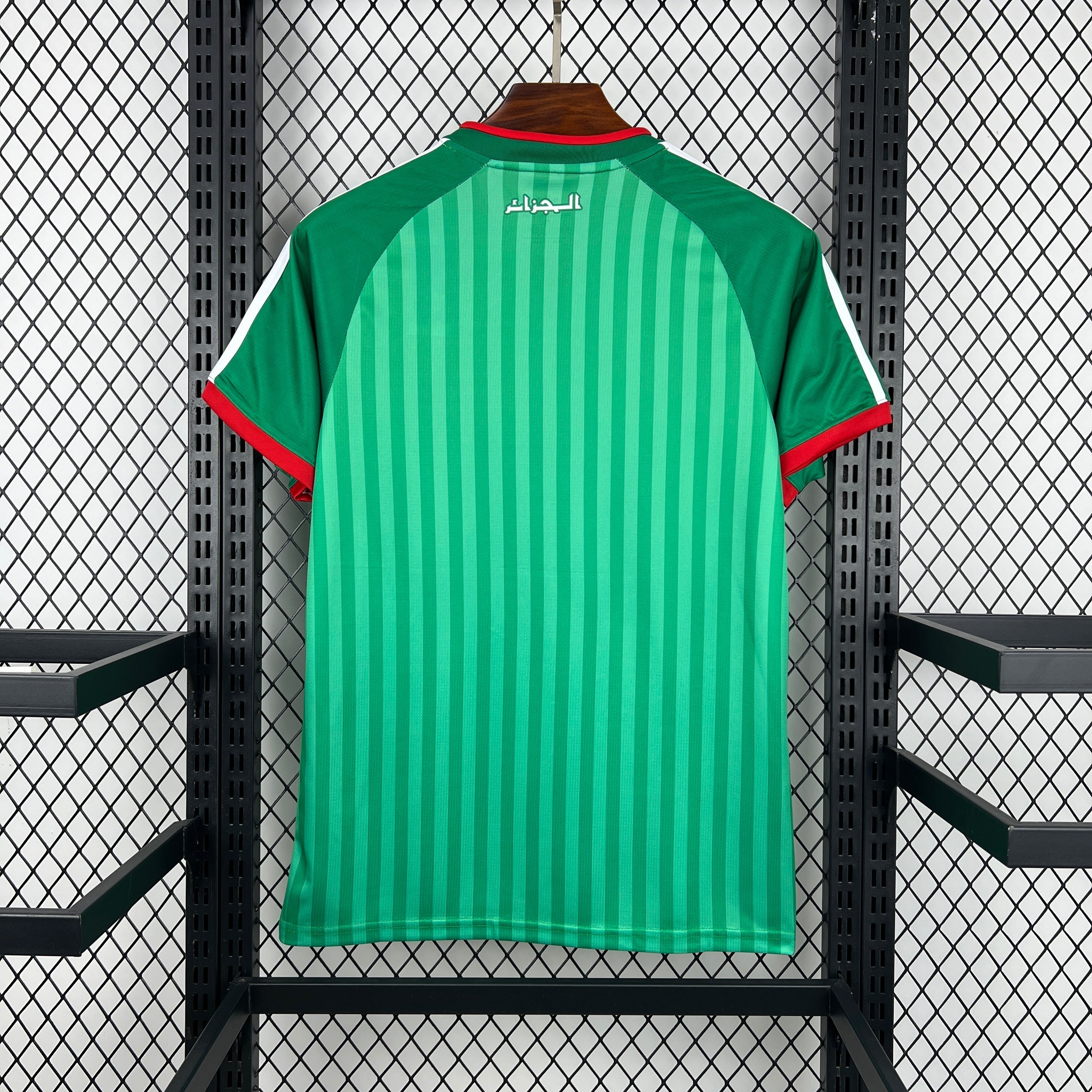 Algeria Away Jersey World Cup 2026