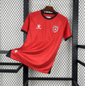 Jordan Away World Cup 2025-26 Jersey