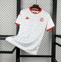 Tunisia Away World Cup 2026 Jersey