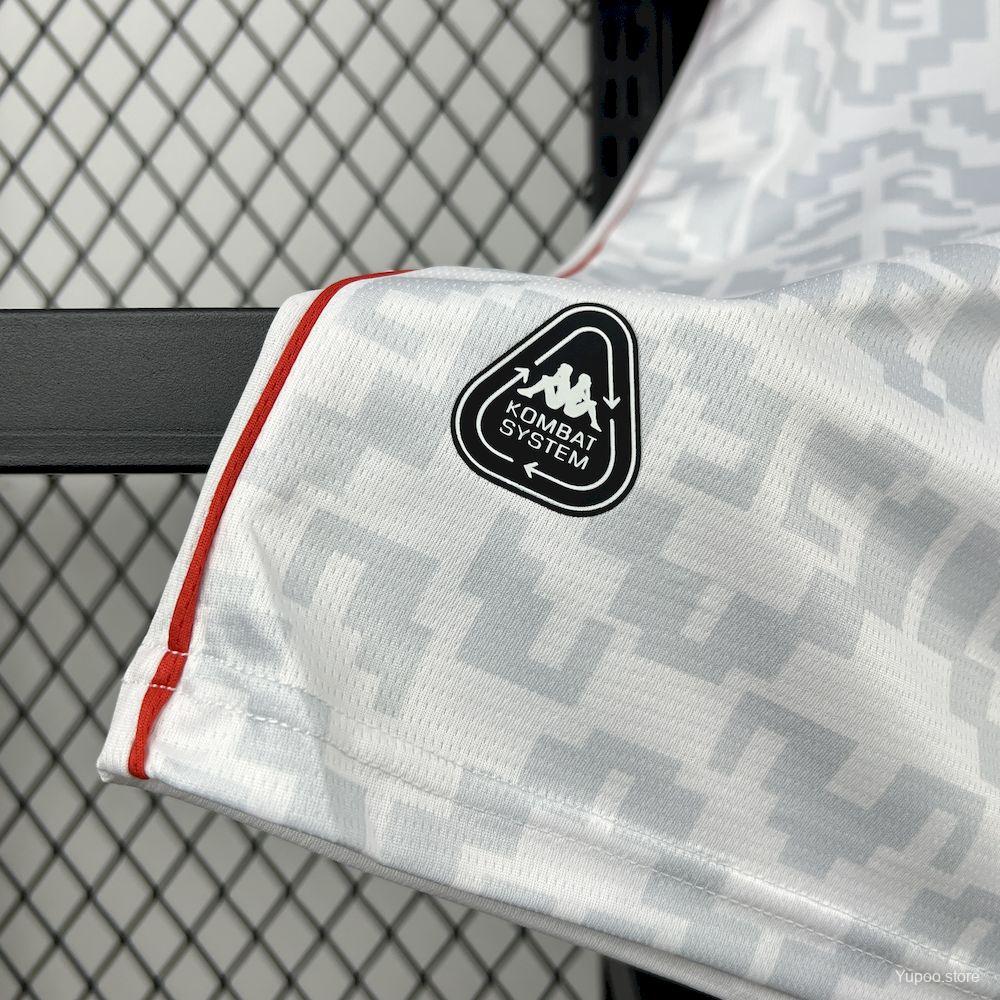 Tunisia Away World Cup 2026 Jersey