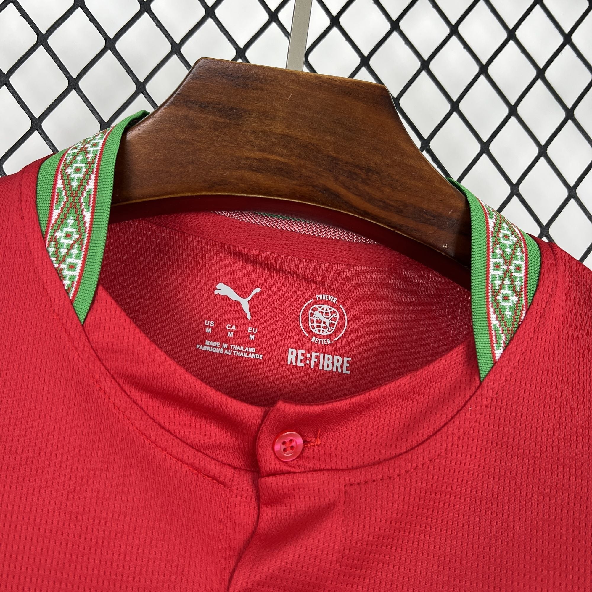 Morocco 2026 World Cup Jersey